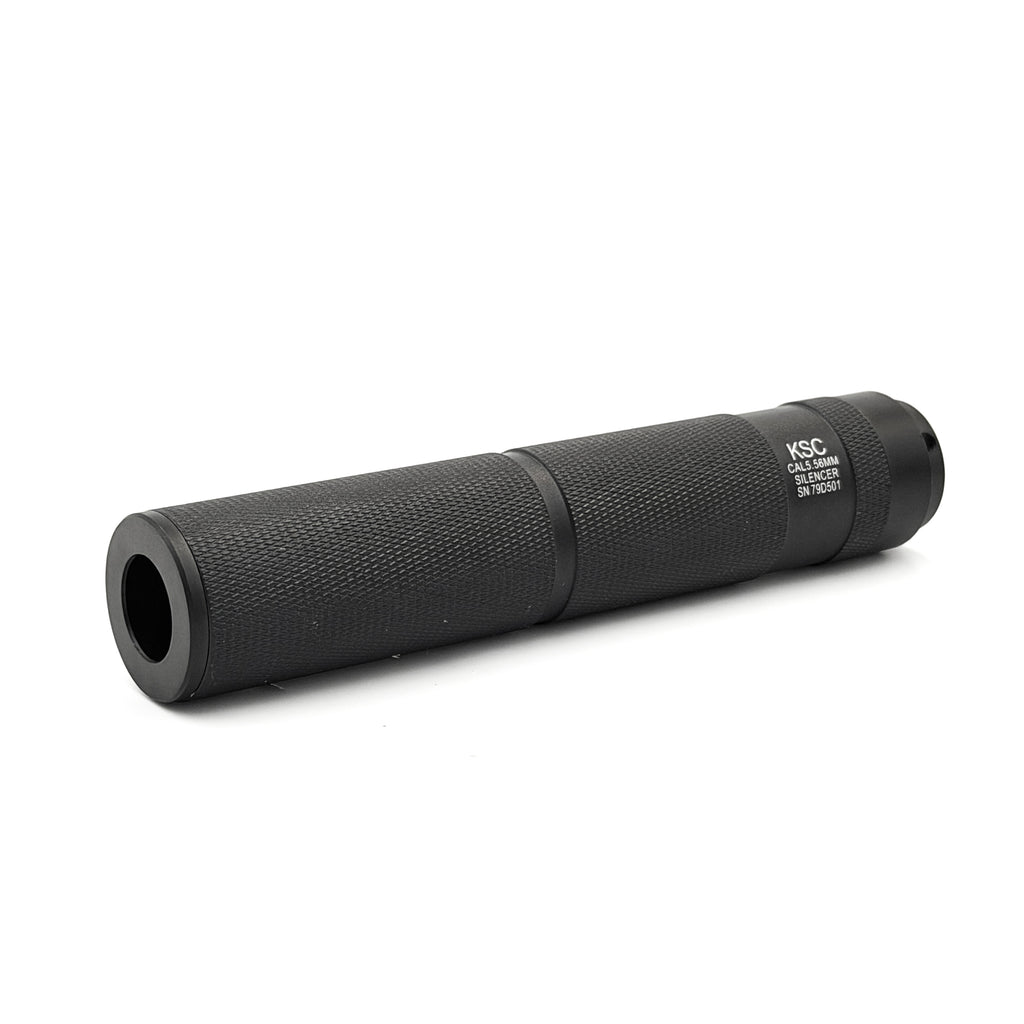 KSC Metal 14mm Reverse Thread Suppressor